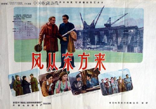 泰姆塞德学院学生卡