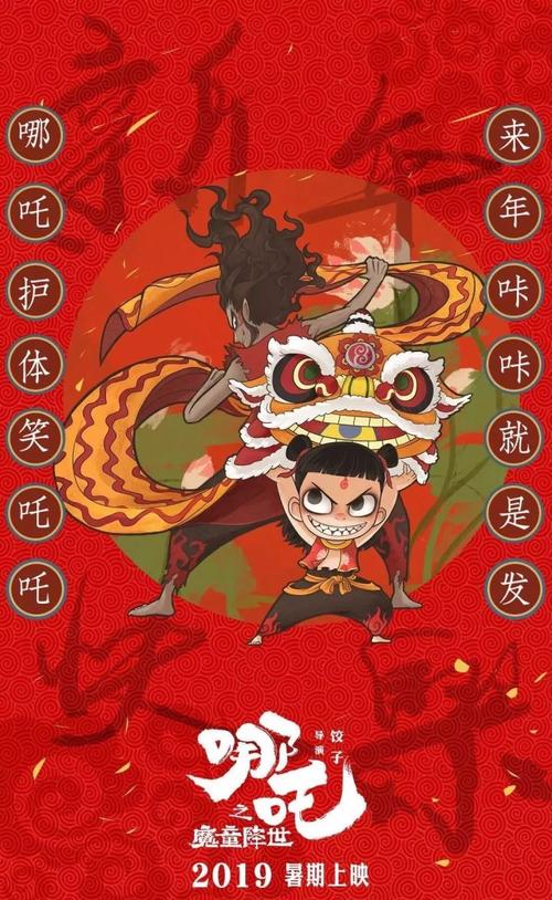哪里能办巴拿马身份证KYC认证资料